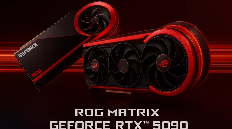 ایسوس گران‌ترین کارت گرافیک جهان را عرضه کرد (ROG Matrix RTX 5090)